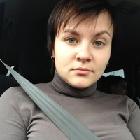 Туркина Елена