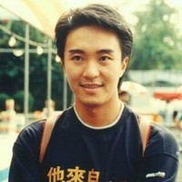 Terry Teng