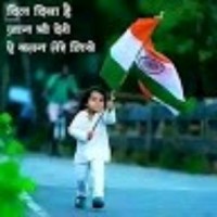 Pankaj Kumar