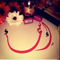 Asma Al-Mosawi