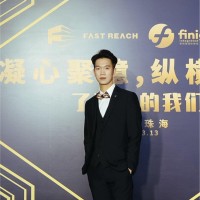 Eason Chan