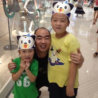 Sun Jerry