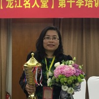 王玉波