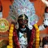 Apan Das