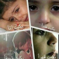 جننتہمے پسگکوووتے