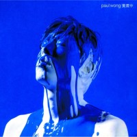 黄健康