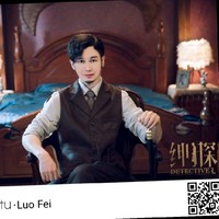 Anthony Chan