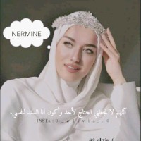 Nermine Rady Ryad
