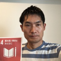 Yasuhiro Sasaki