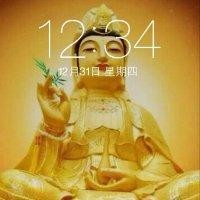 杨雨佳