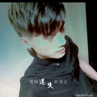 吴定成