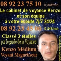 kenzo kadem