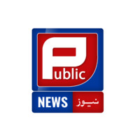 Public News
