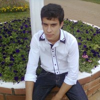 Guilherme Ferro