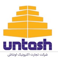 Untash E-Commerce