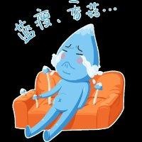 胡发焕