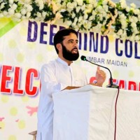 Jehan Zada