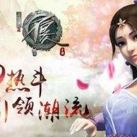 夏松林