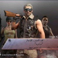 هاشم العبيدي