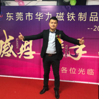 徐小刚