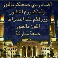 Yousif Yousif 2