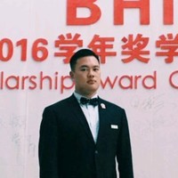 Junan Chen