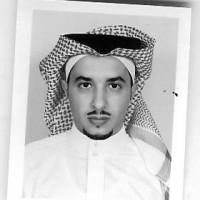 سعيد الغامدي