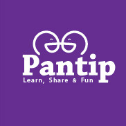 Hr Pantip