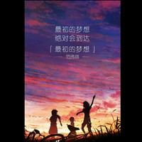 胡泽国