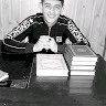 شوخالة بلال