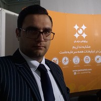 Ramin Askari