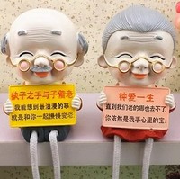 孟玲敏