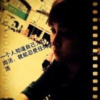 林伟帆