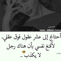 عراق السلام