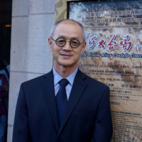 Ange Zhang