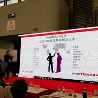 梁泳龙