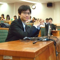 Andy Shen