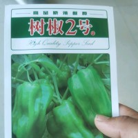 李志营