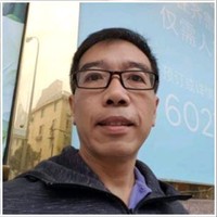Eric Tham