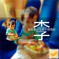 李昌龙