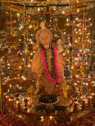 Sandeep Vaishnav