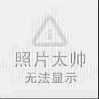 徐满意