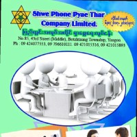 Shwe Phone Pyae Thar