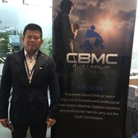 Hien Nguyen