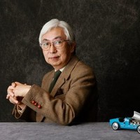 Seiichi Mizuno