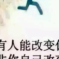 运桂花