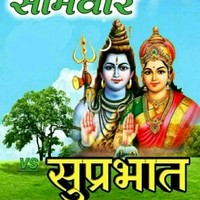 Atul Awasthi