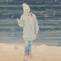 Катя Лис