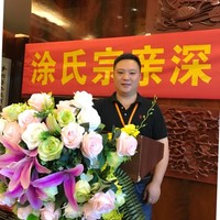 涂小兵