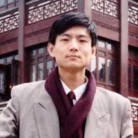 Qing Gao